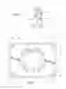 Fig. 03 - Rectangular wall mounted speaker assembly