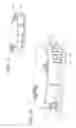 Fig. 06 - Rectangular wall mounted speaker assembly