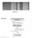 Fig. 02 - SYSTEMS AND METHODS FOR GENETIC IMAGING