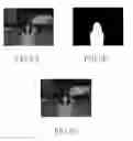Fig. 06 - APPARATUS AND METHOD FOR GENERATING BOKEH EFFECT IN OUT-FOCUSING PHOTOGRAPHY