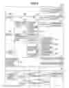 Fig. 06 - Image forming apparatus improved in operability for print job involving single-sided printing and double-sided printing