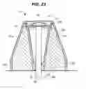 Fig. 18 - Injection molded plastic nestable shell for concrete parking bumpers