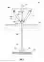 Fig. 02 - Hang-Off Adapter for Offshore Riser Systems and Associated Methods