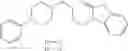 Fig. 232 - Highly selective sigma receptor radioligands