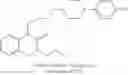Fig. 255 - Highly selective sigma receptor radioligands