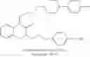 Fig. 261 - Highly selective sigma receptor radioligands
