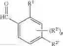 Fig. 04 - Fungicidal composition and method for controlling plant diseases