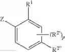 Fig. 07 - Fungicidal composition and method for controlling plant diseases