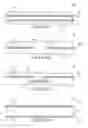 Fig. 04 - Combustible structural composites and methods of forming combustible structural composites