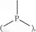 Fig. 10 - Nonaqueous electrolyte solvents and additives