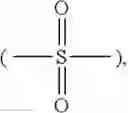 Fig. 14 - Nonaqueous electrolyte solvents and additives