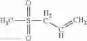 Fig. 15 - Nonaqueous electrolyte solvents and additives