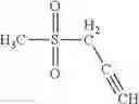 Fig. 17 - Nonaqueous electrolyte solvents and additives