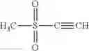 Fig. 19 - Nonaqueous electrolyte solvents and additives