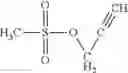 Fig. 20 - Nonaqueous electrolyte solvents and additives