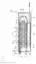 Fig. 07 - PRINTED CIRCUIT BOARD, FUEL CELL AND METHOD OF MANUFACTURING PRINTED CIRCUIT BOARD
