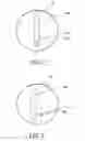 Fig. 02 - Detection device