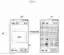 Fig. 09 - MOBILE DEVICE, METHOD AND SYSTEM FOR PROVIDING GAME ON IDLE SCREEN