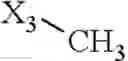 Fig. 2012 - 3-SUBSTITUTED-6-ARYL PYRIDINES