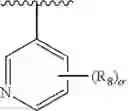 Fig. 67 - Therapeutic agents useful for treating pain