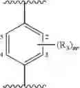 Fig. 89 - Therapeutic agents useful for treating pain