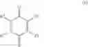 Fig. 07 - Dithiinopyridazinone derivatives
