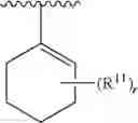Fig. 40 - THERAPEUTIC AGENTS USEFUL FOR TREATING PAIN