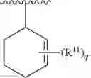 Fig. 49 - THERAPEUTIC AGENTS USEFUL FOR TREATING PAIN