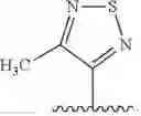 Fig. 79 - THERAPEUTIC AGENTS USEFUL FOR TREATING PAIN