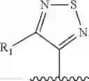 Fig. 89 - THERAPEUTIC AGENTS USEFUL FOR TREATING PAIN
