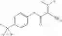Fig. 08 - N-hydroxyamide derivatives and use thereof