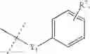 Fig. 05 - COMBINATIONS COMPRISING A PROTEIN KINASE INHIBITOR BEING A PYRIMIDYLAMINOBENZAMIDE COMPOUND AND A HSP90 INHIBITOR SUCH AS 17-AAG