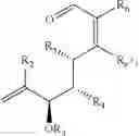Fig. 131 - Migrastatin analogs and uses thereof