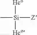 Fig. 03 - Composition comprising silyl derivative as dehydrating agent