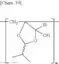 Fig. 21 - Polyfunctional polymer of high stereoregularity and method for producing the same