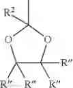 Fig. 07 - Light emitting material for use as host dopant in emissive layer for OLEDs