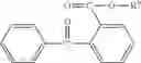 Fig. 04 - Benzophenone compound