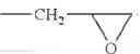 Fig. 14 - Benzophenone compound