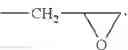 Fig. 29 - Benzophenone compound
