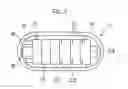 Fig. 03 - CAPSULE ENDOSCOPE APPARATUS