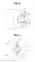 Fig. 07 - Endoscope apparatus with forward viewing and side viewing