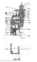 Fig. 06 - Fluid dispensing apparatus