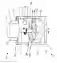 Fig. 06 - Tissue dicing and particle separation device