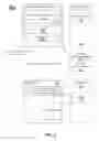 Fig. 07 - Integrated application server and data server processes with matching data formats