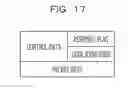 Fig. 18 - Relay apparatus, recording medium storing a relay program, and a relay method