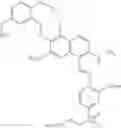 Fig. 77 - Fiber-reactive copper complex disazo dyes