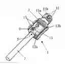 Fig. 01 - ADAPTER FOR ATTACHMENT TO AN ELASTIC CORD FOR COUPLING ACCESSORIES