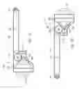 Fig. 17 - Gun sight
