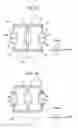 Fig. 02 - Inertial force sensor