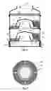 Fig. 02 - GAS CLEANER